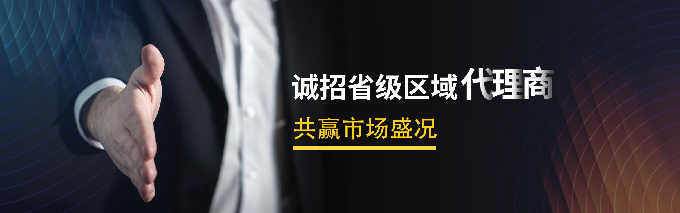 無源核子料位計(jì)  無源核子料位計(jì)缺陷